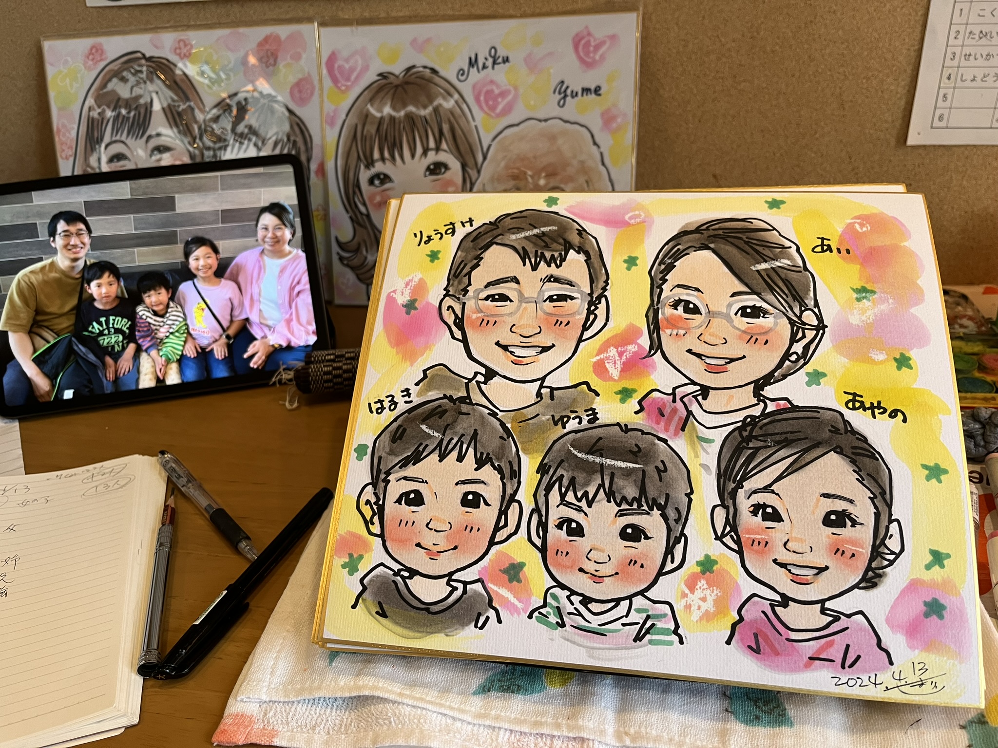 似顔絵イベントの作品写真2