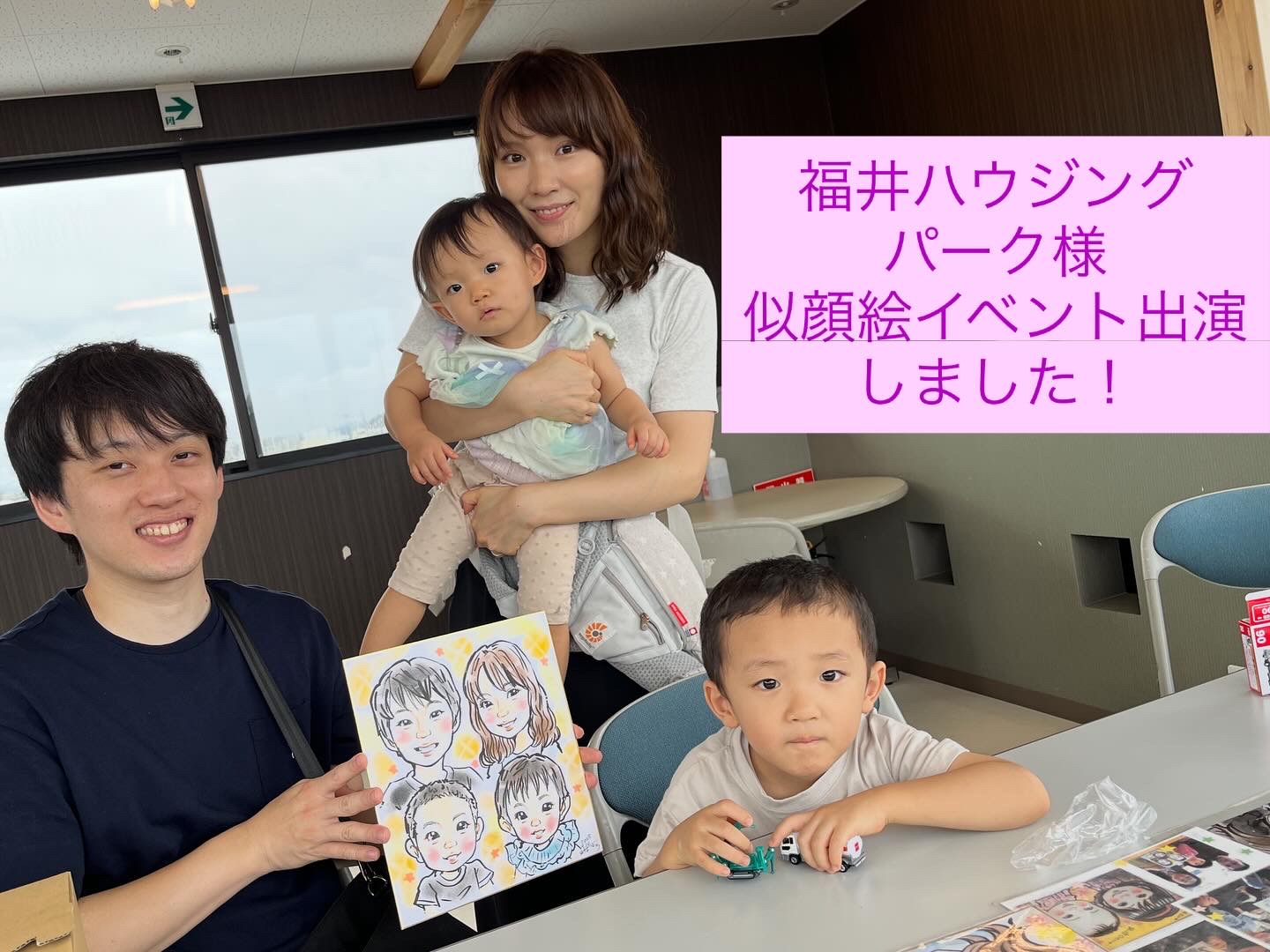 出張似顔絵・イベント・大阪・福井県