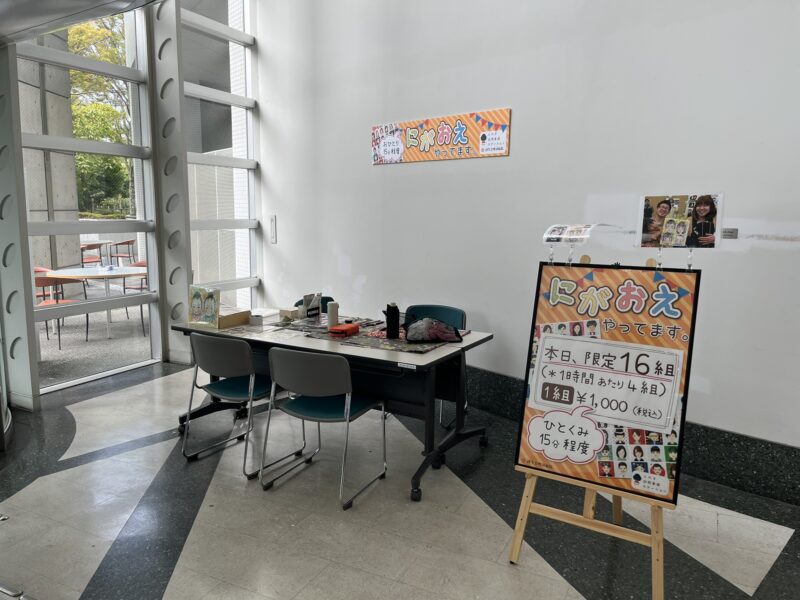 似顔絵イベント。出張似顔絵大阪