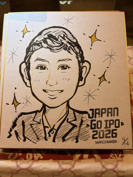 イベント名入りで思い出に残るオリジナル似顔絵